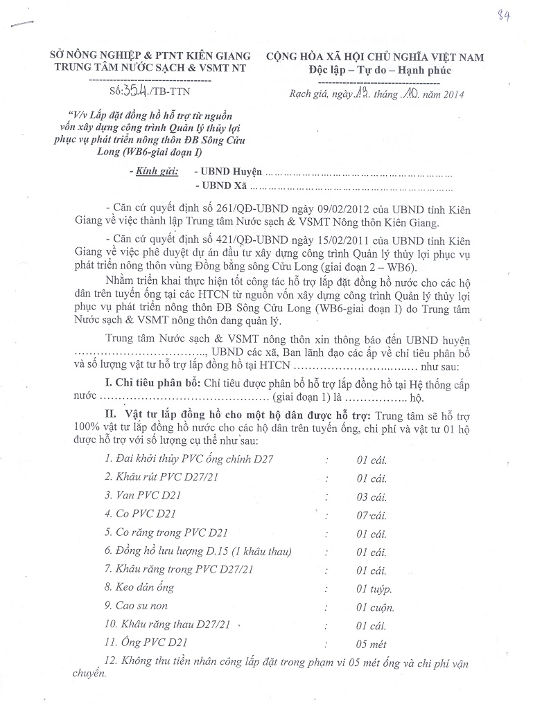 Thông báo số 354